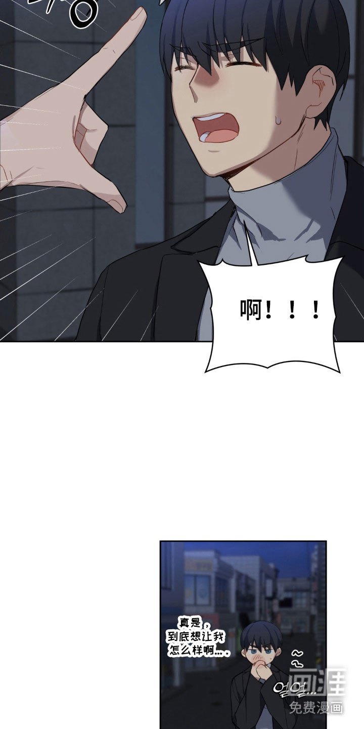 第19章：欲罢不能