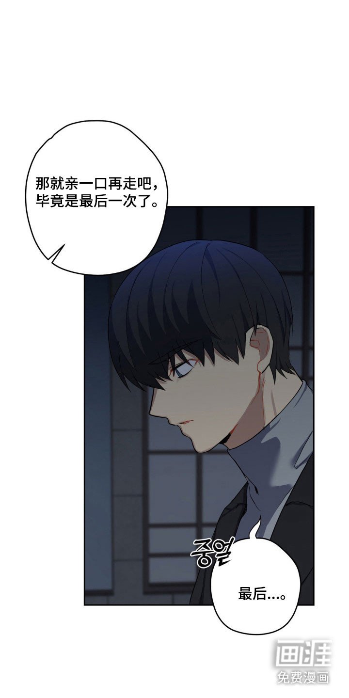 第19章：欲罢不能