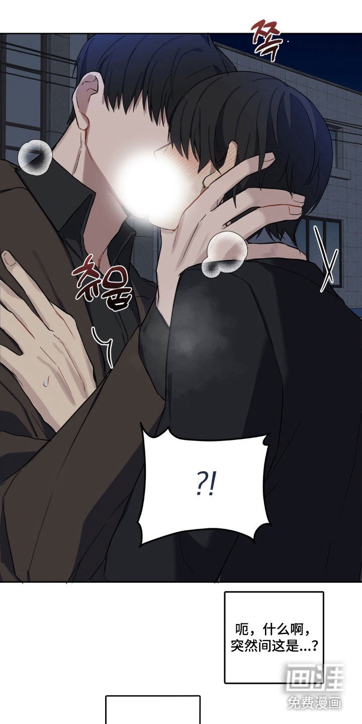第19章：欲罢不能