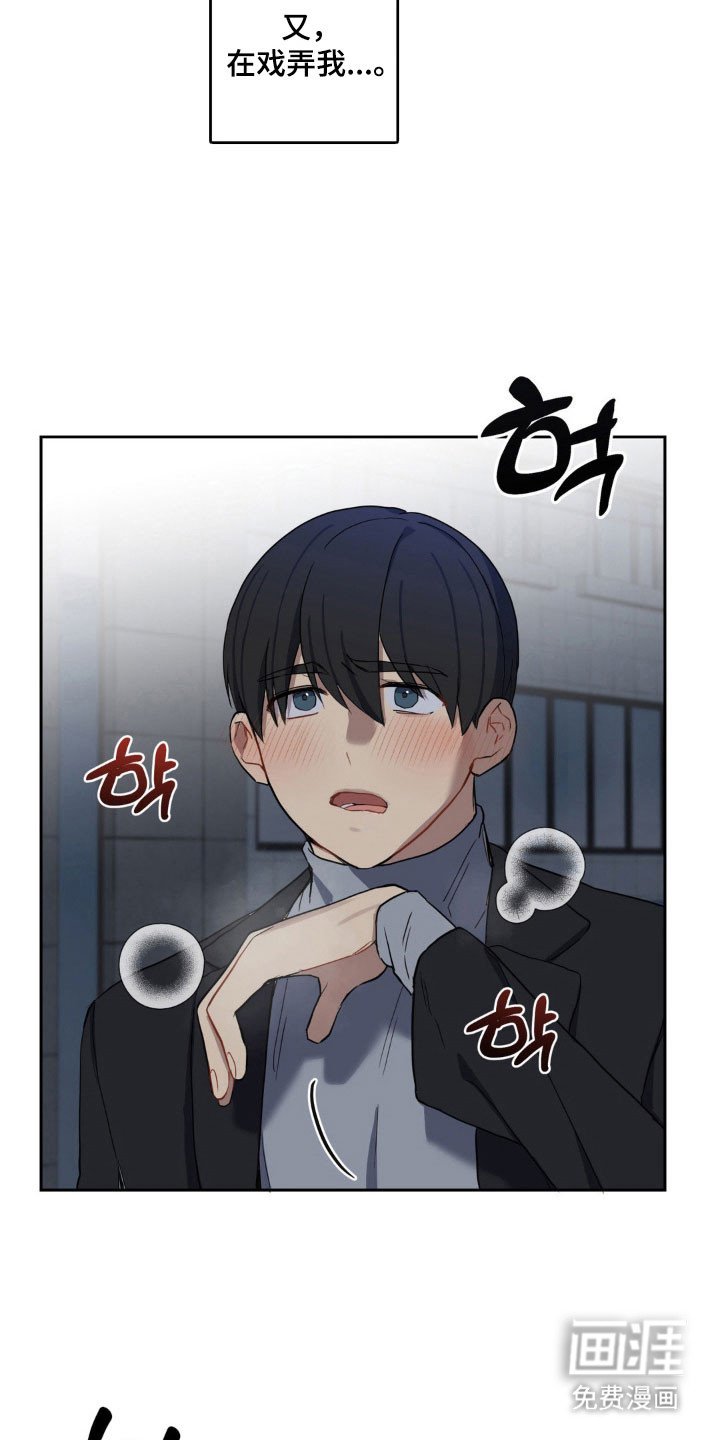 第19章：欲罢不能
