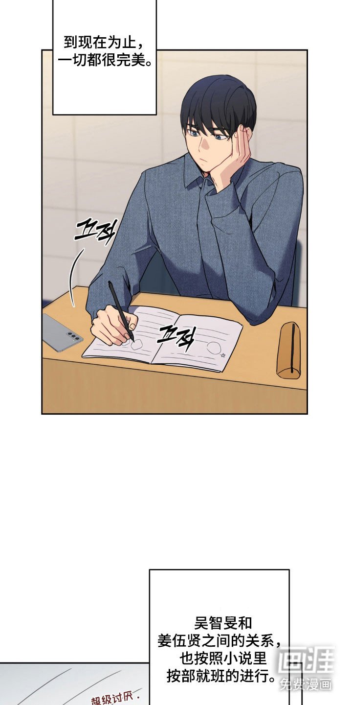第21章：喝酒