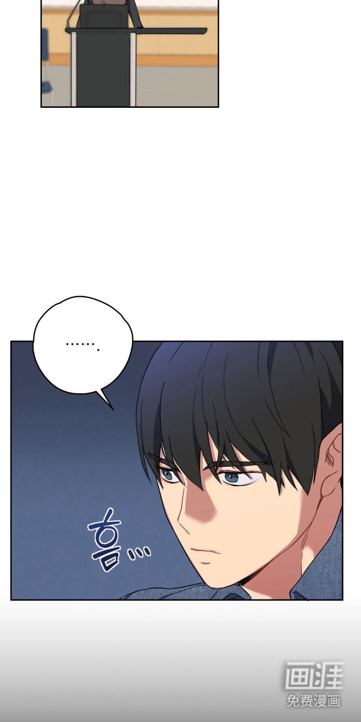 第21章：喝酒