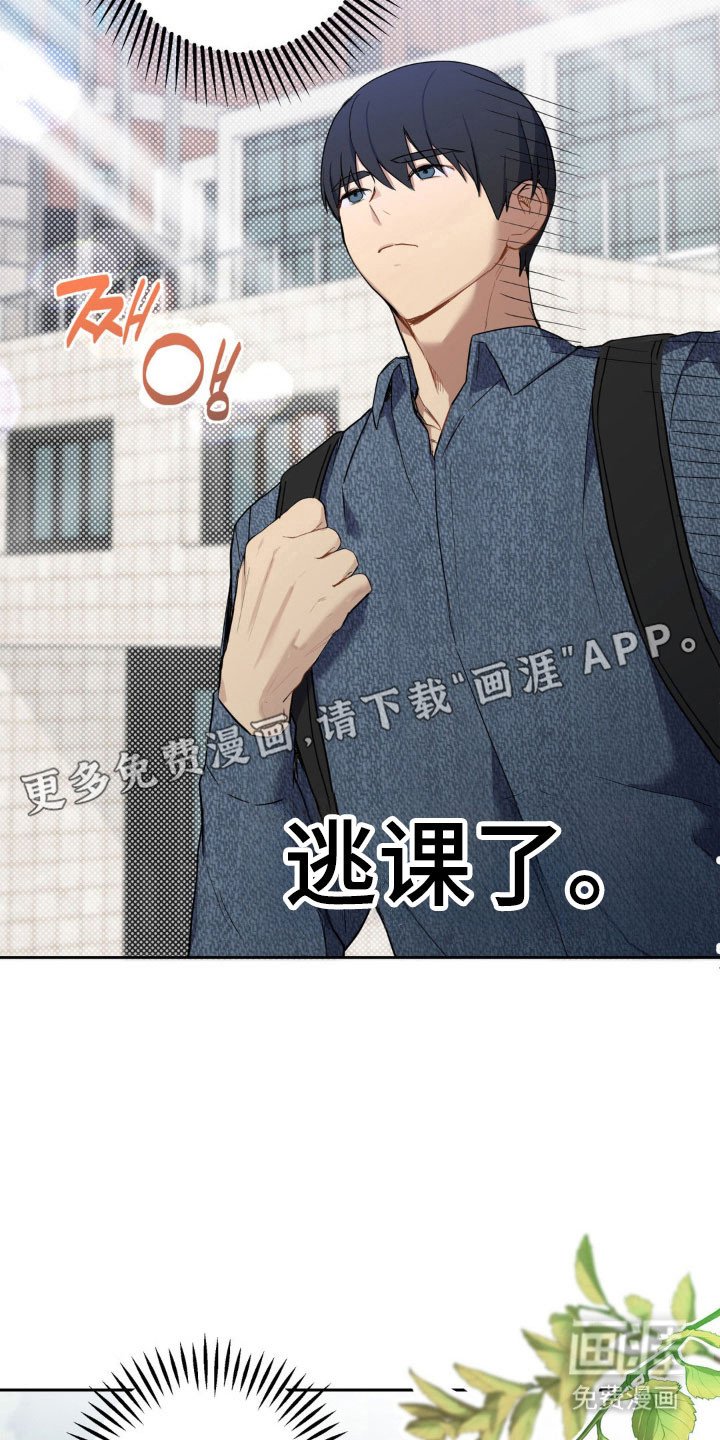 第21章：喝酒