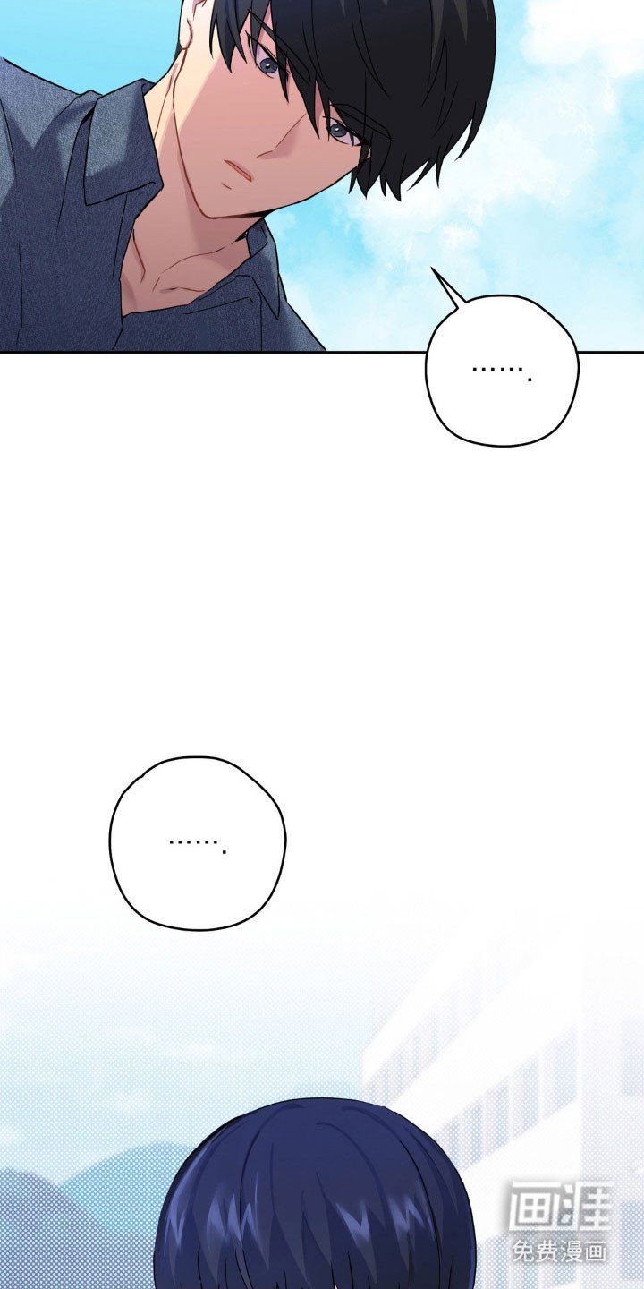 第21章：喝酒