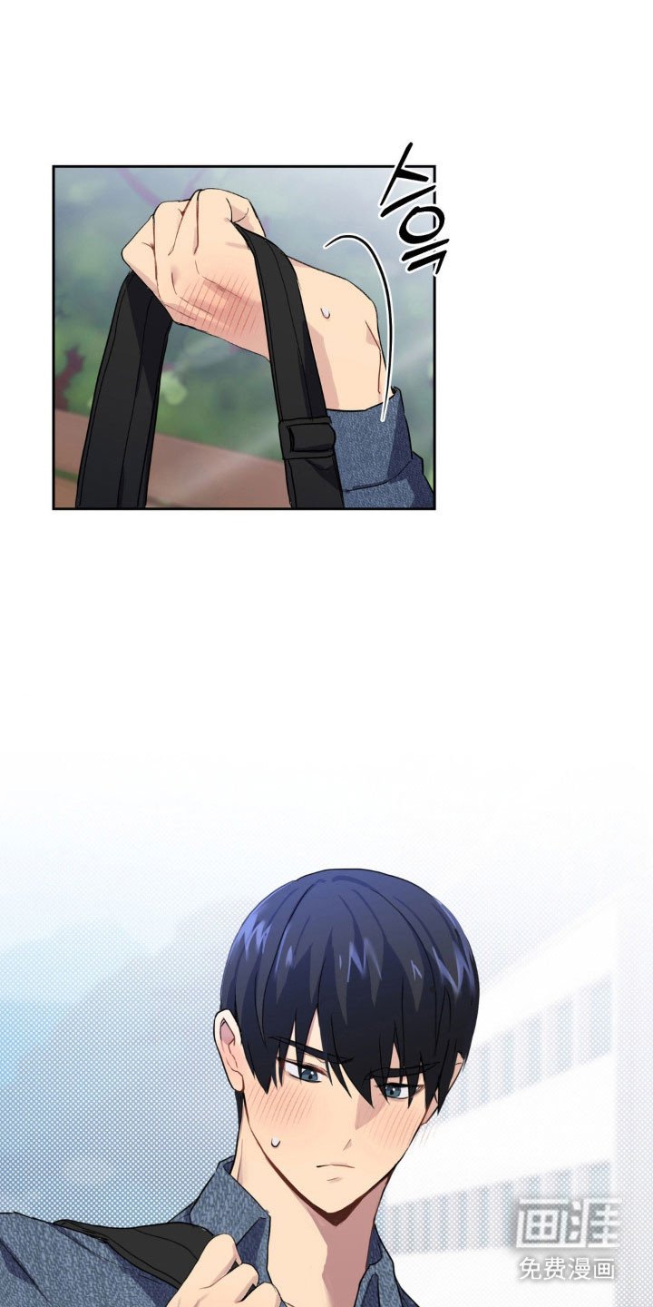 第21章：喝酒