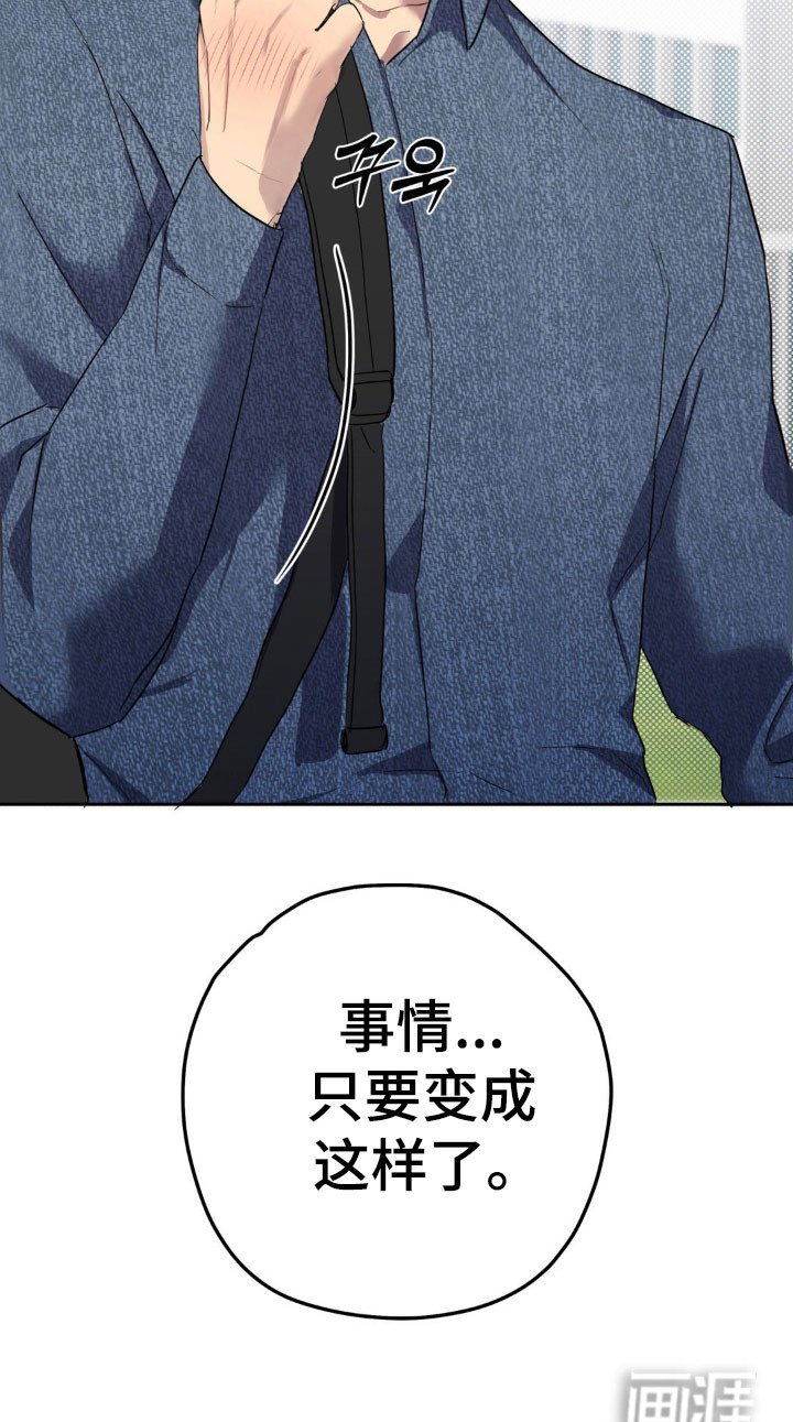 第21章：喝酒