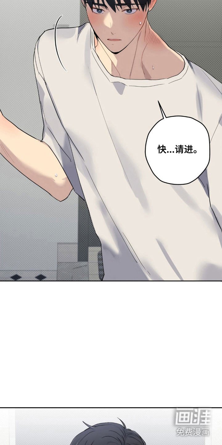 第22章：忘不了我