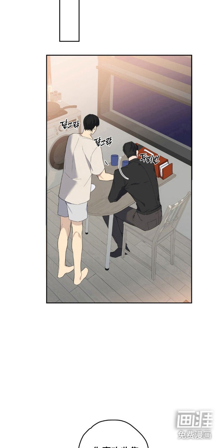 第22章：忘不了我