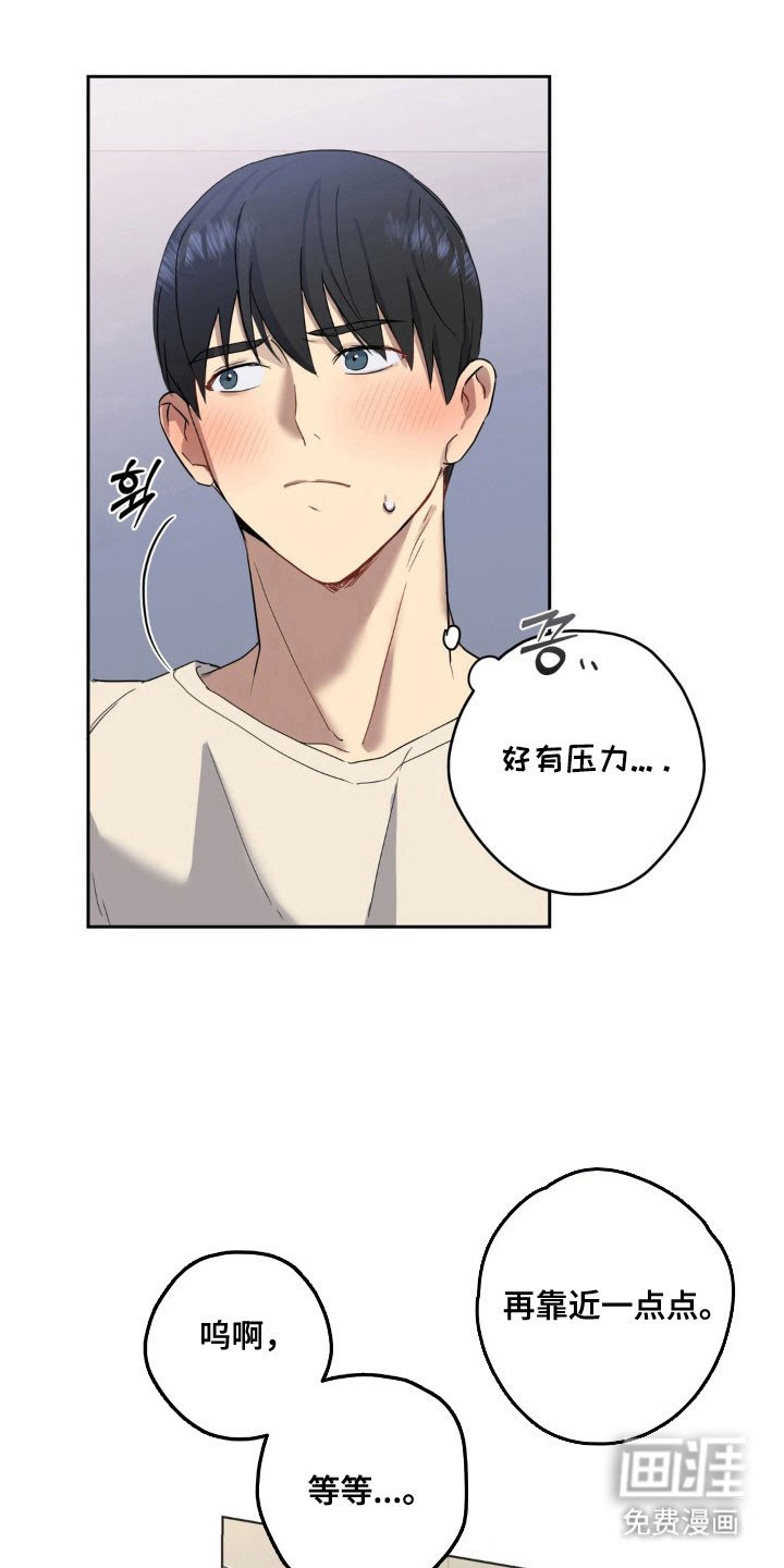 第23章：绝对不行