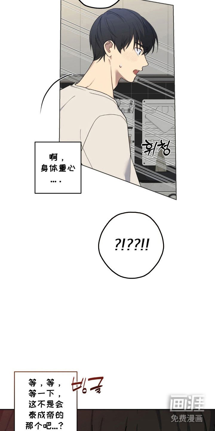 第23章：绝对不行