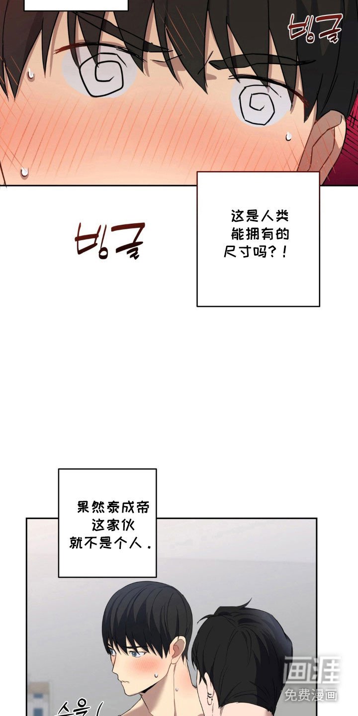 第23章：绝对不行