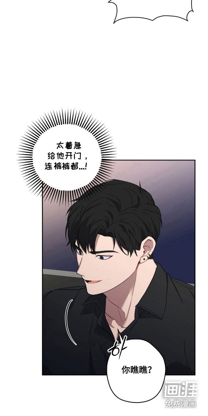 第23章：绝对不行