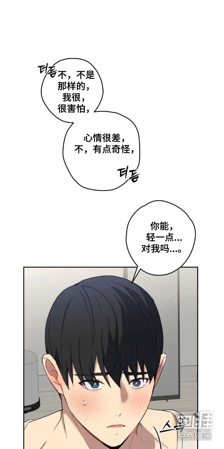 第23章：绝对不行