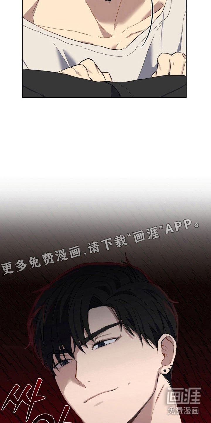 第23章：绝对不行