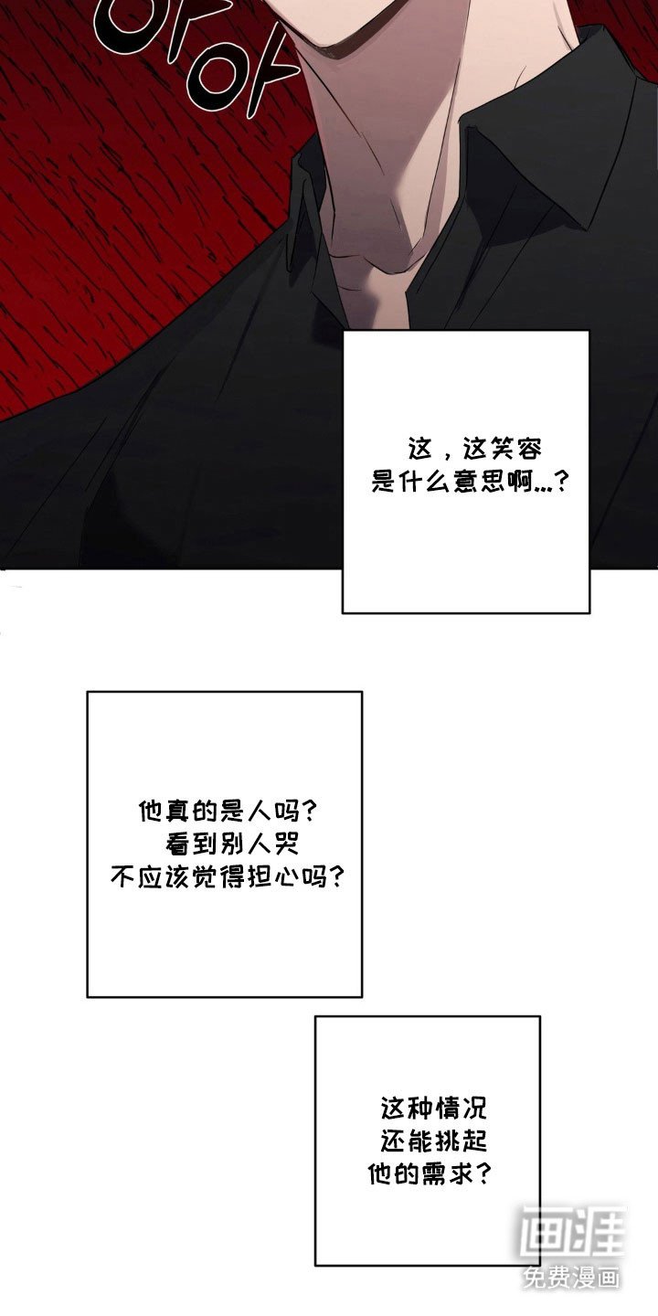 第23章：绝对不行