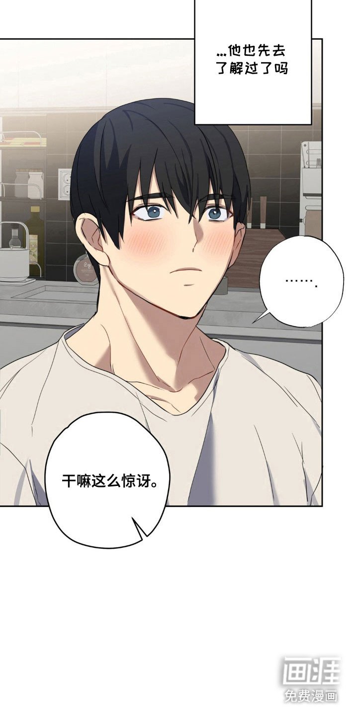 第23章：绝对不行