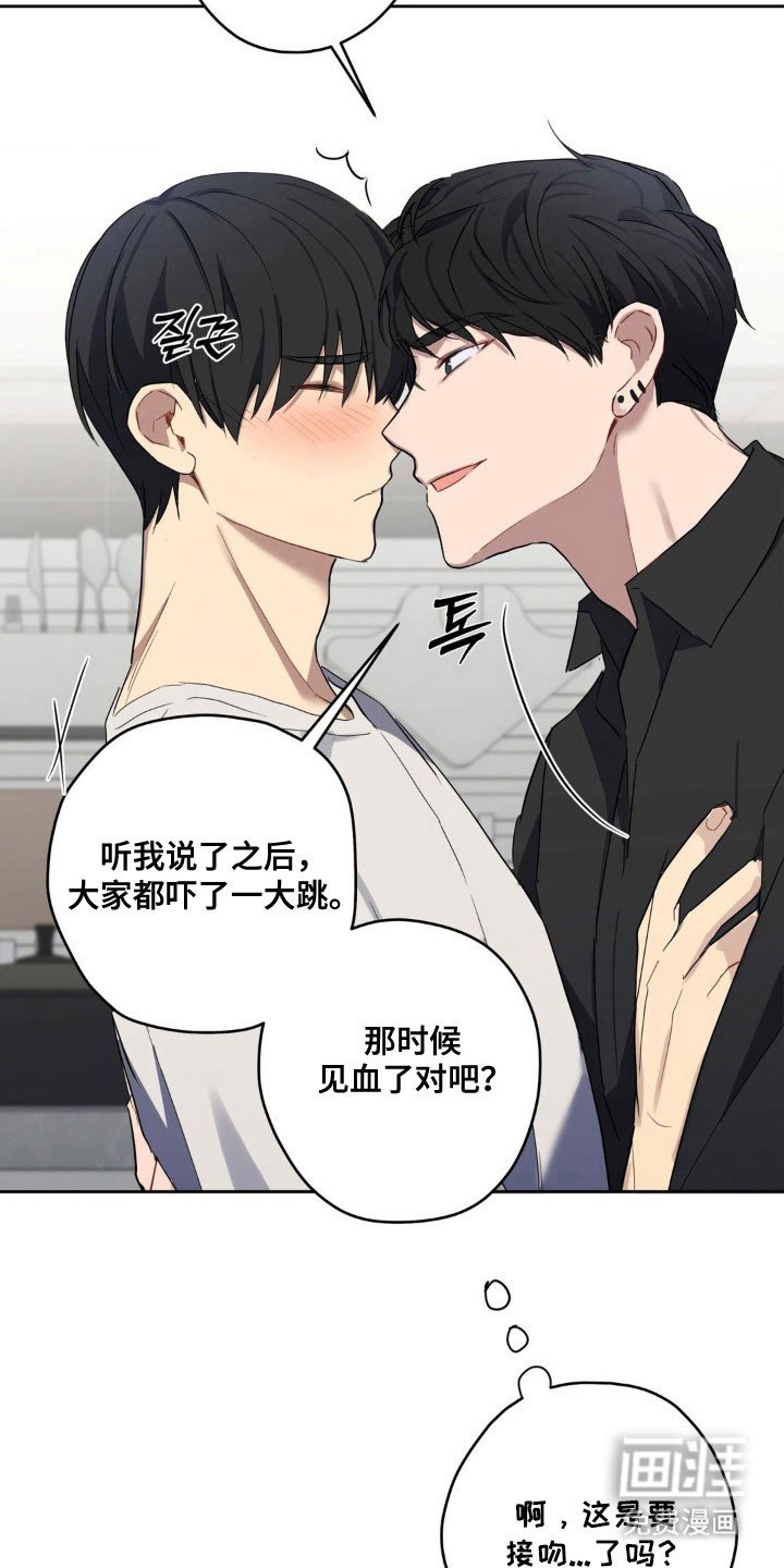 第23章：绝对不行