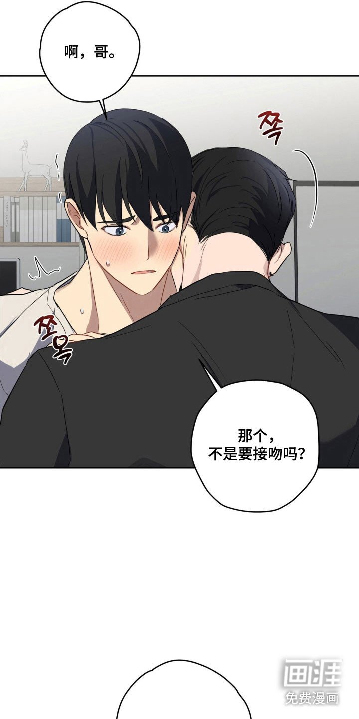 第23章：绝对不行