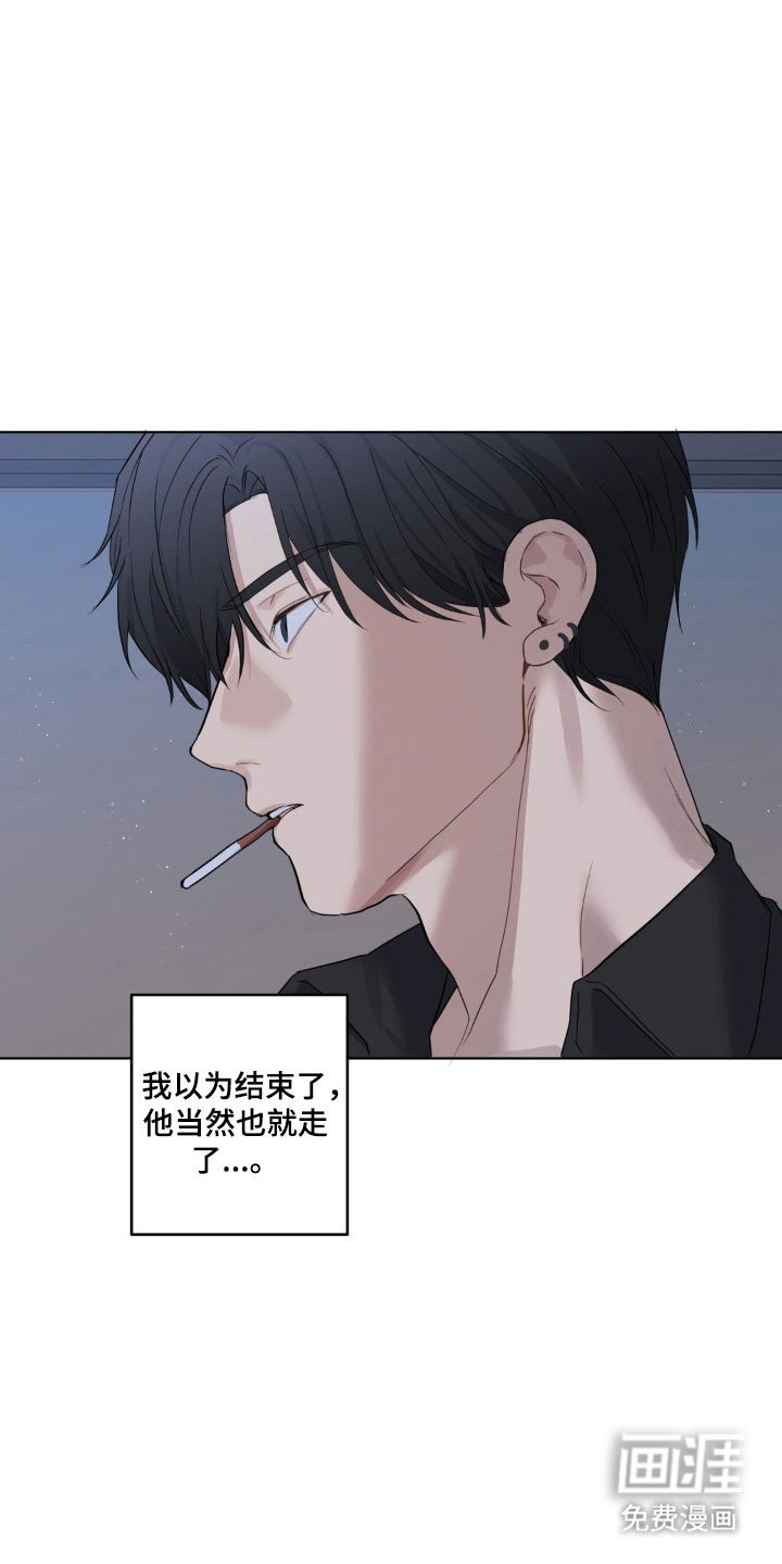 第25章：不会处理