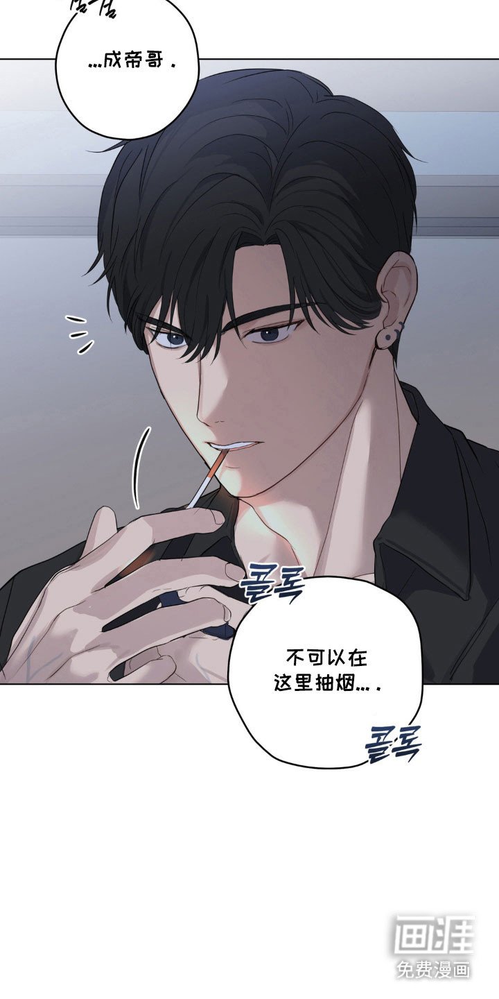 第25章：不会处理