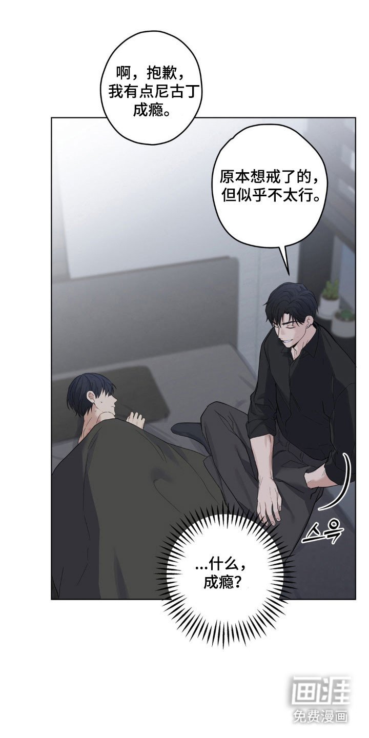 第25章：不会处理
