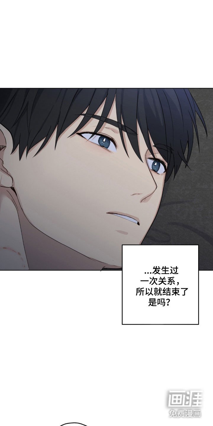 第25章：不会处理