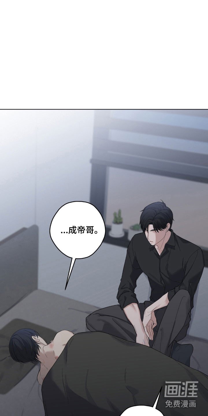 第25章：不会处理