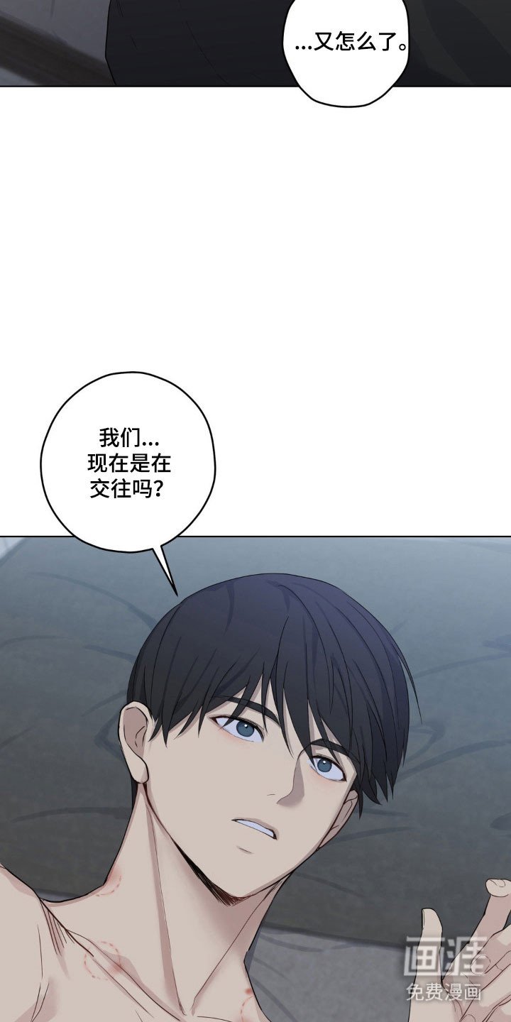 第25章：不会处理