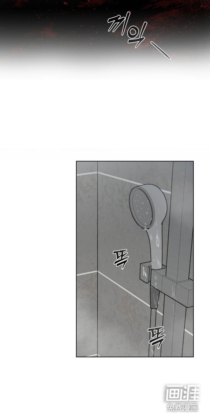第27章：都有弱点
