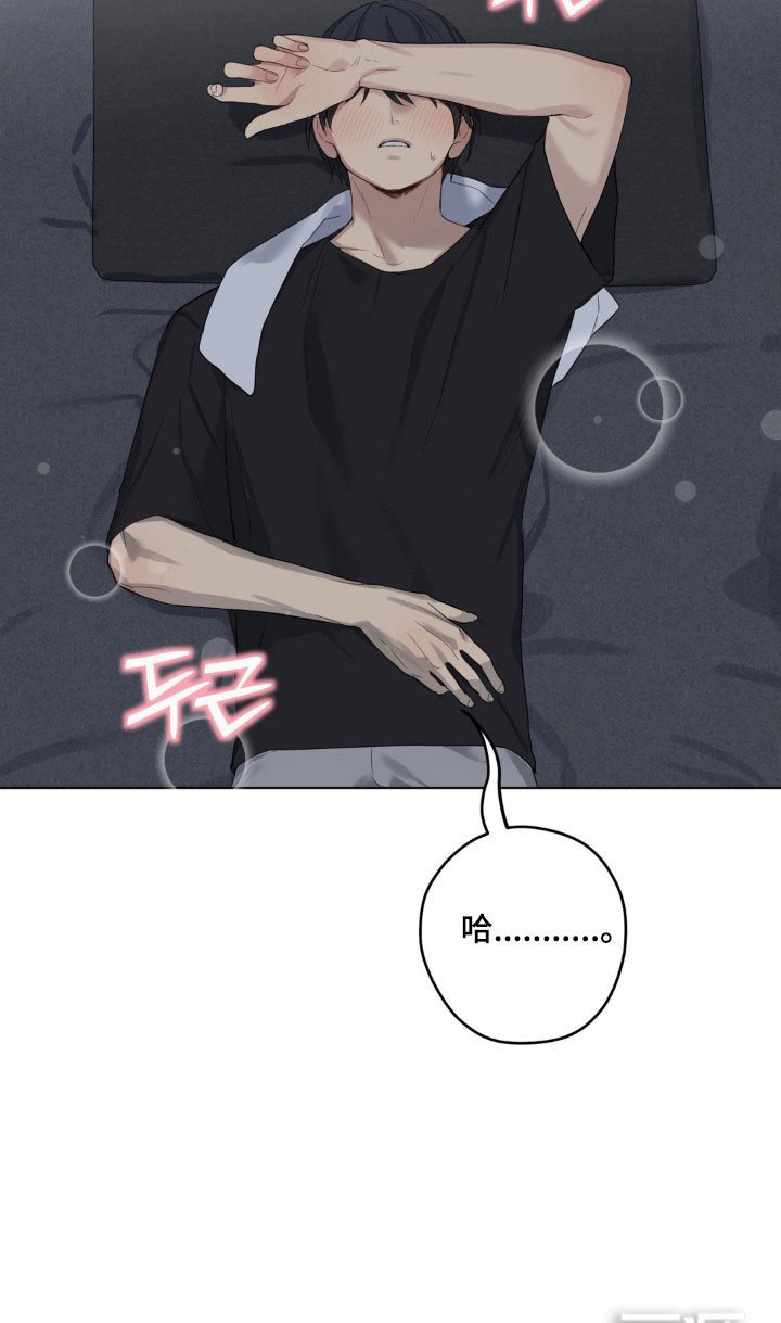 第27章：都有弱点