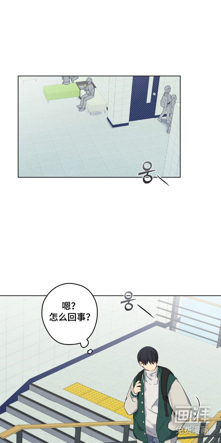 第27章：都有弱点