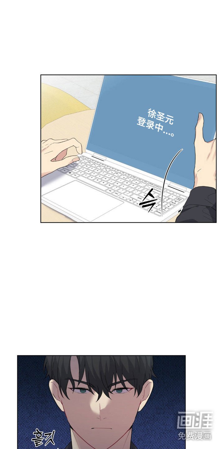 第28章：很想他