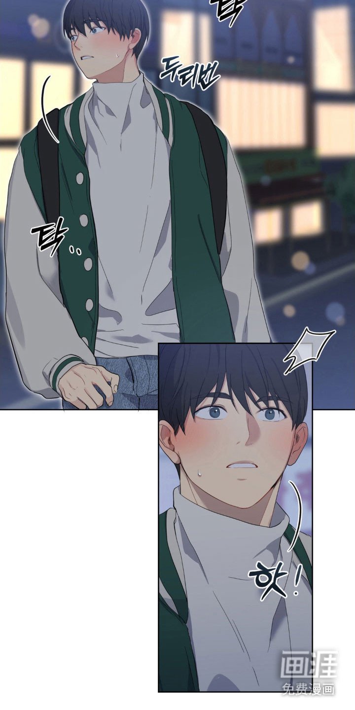 第29章：教训他