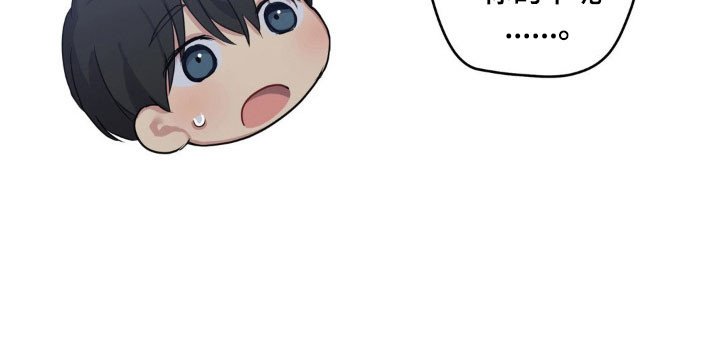 第31章：无妄之灾