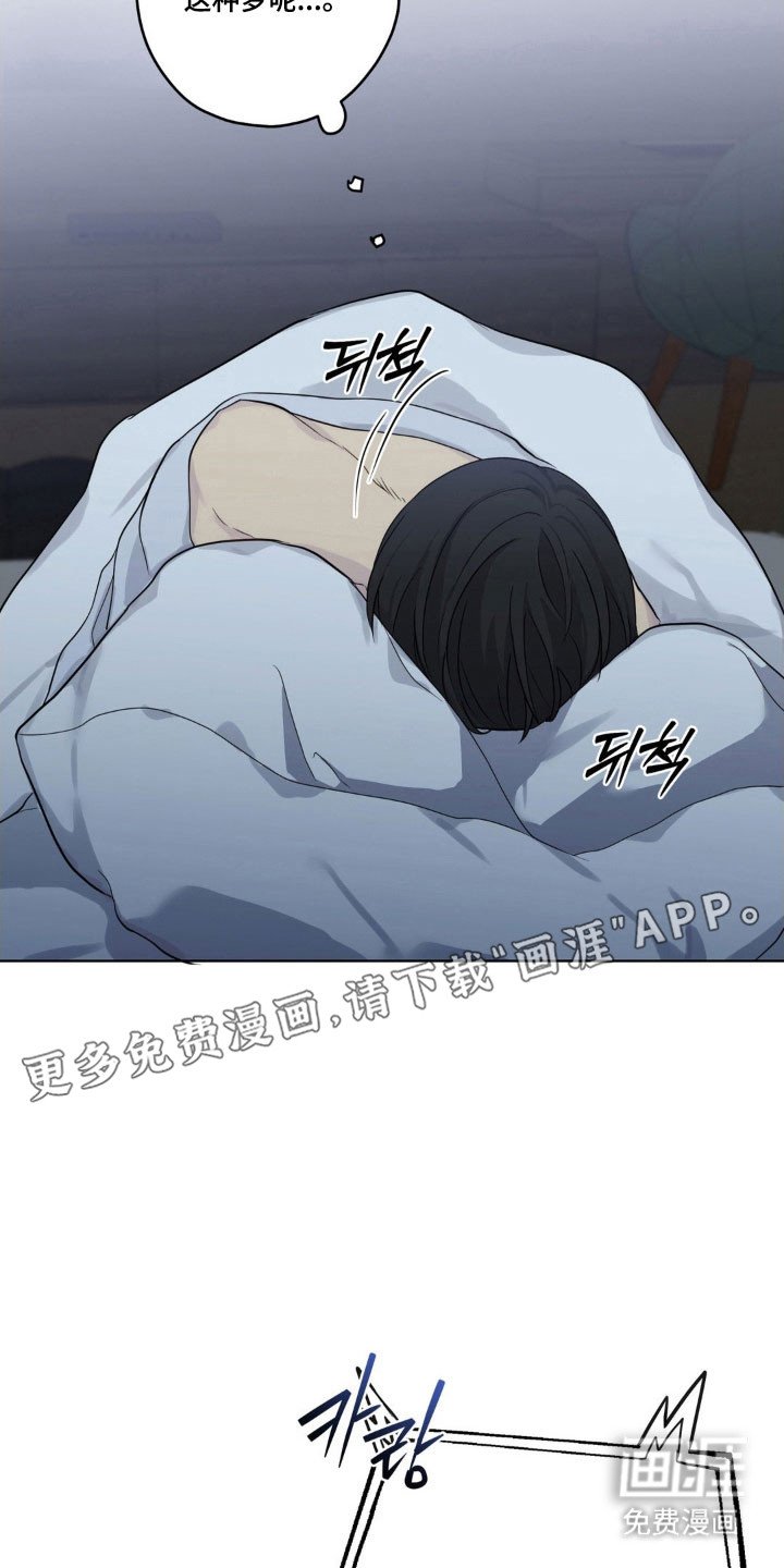 第33章：我的记忆