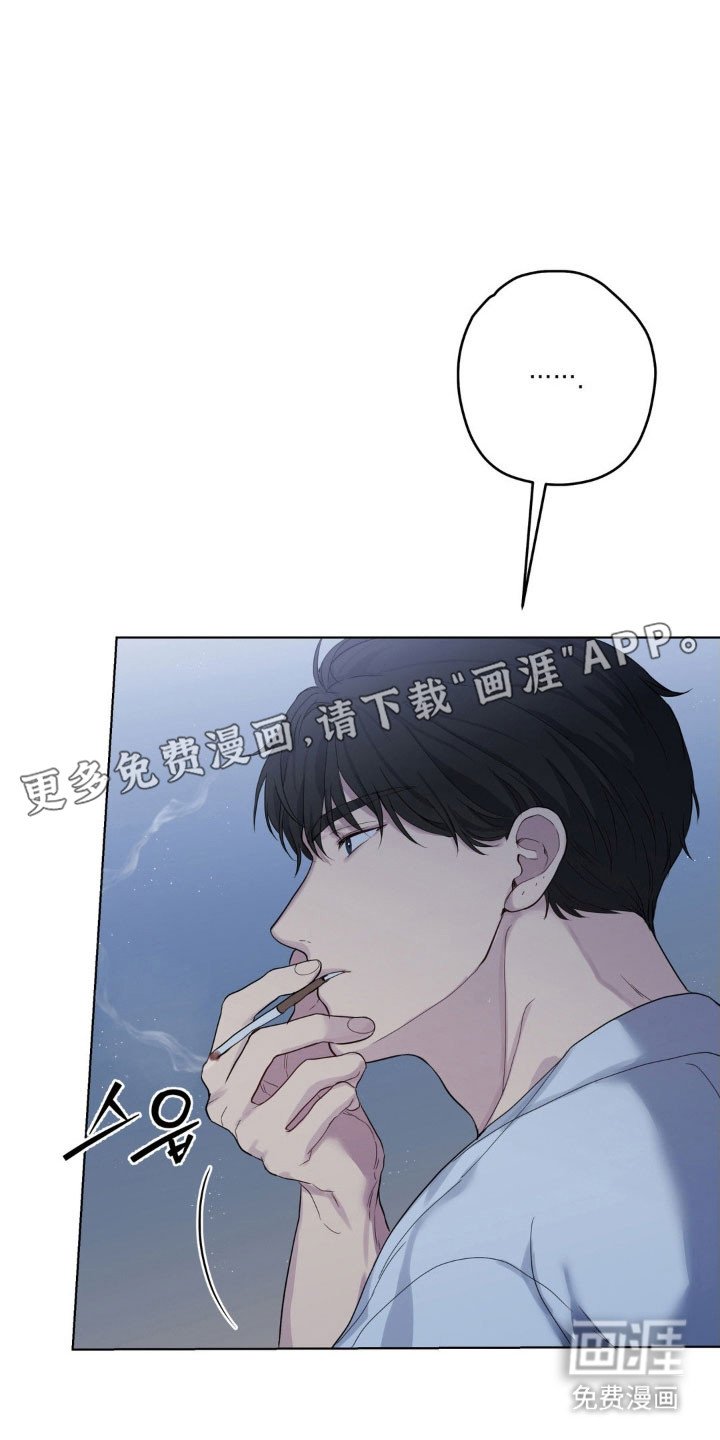 第34章：不公平约定