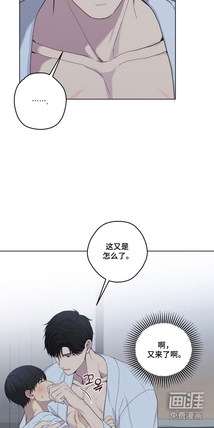 第34章：不公平约定