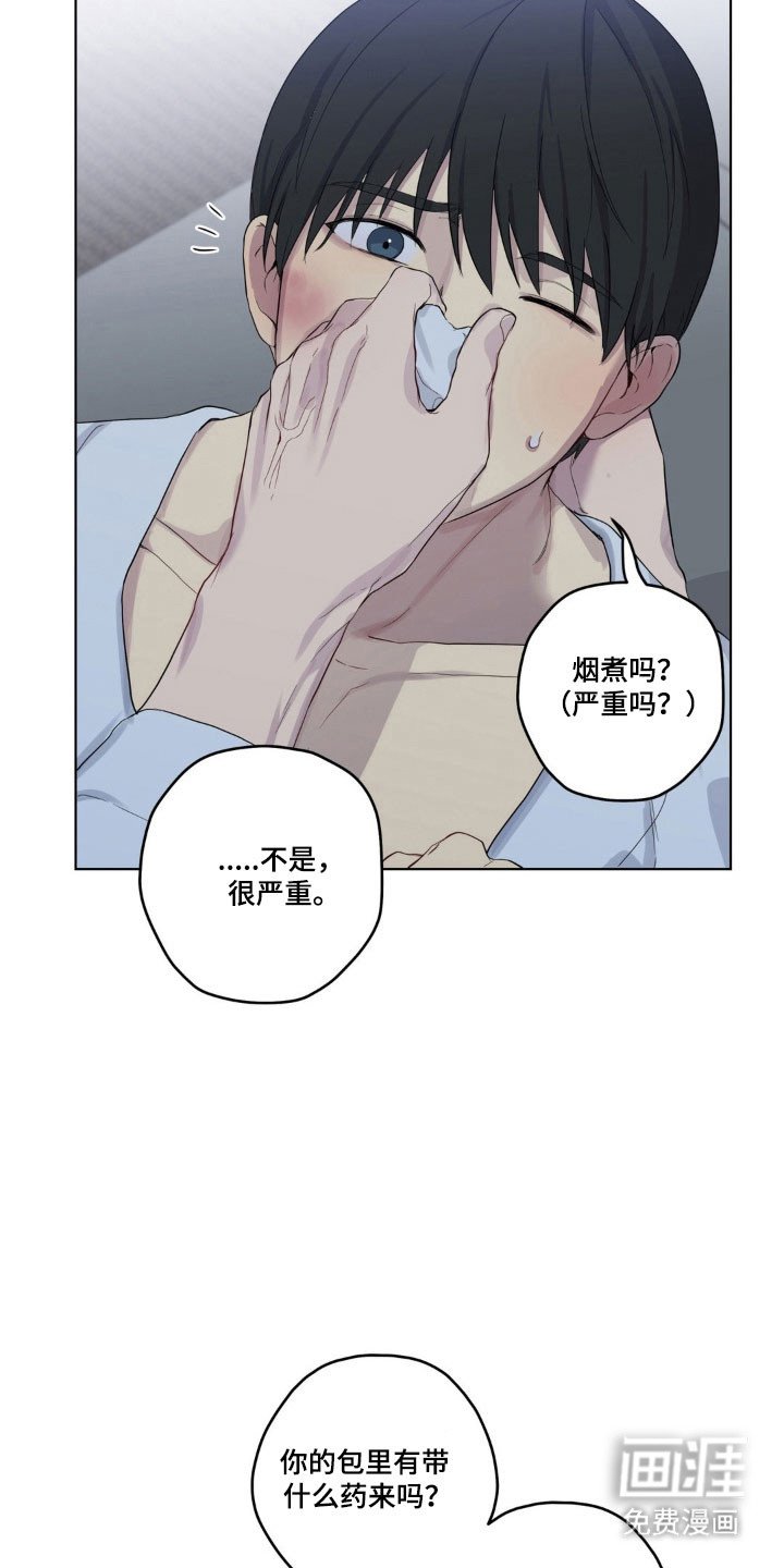 第34章：不公平约定
