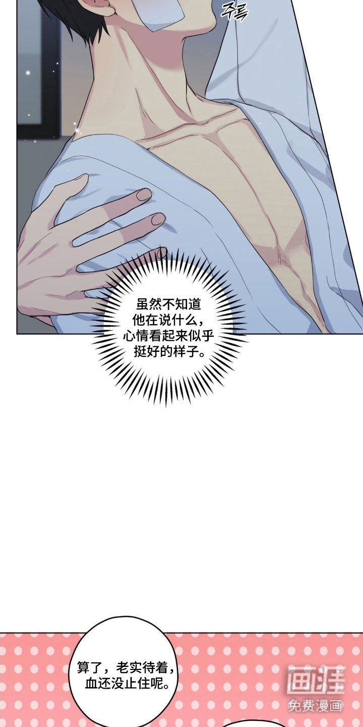 第34章：不公平约定