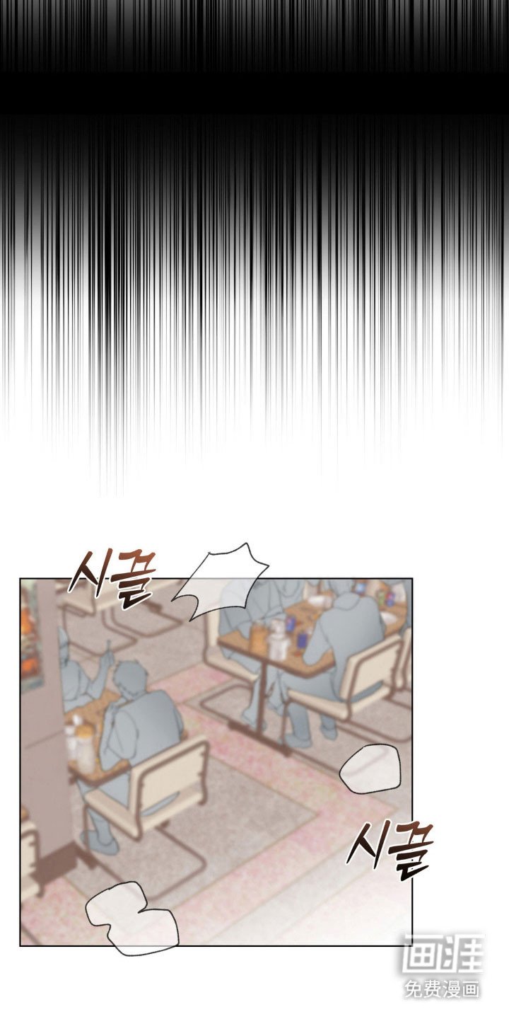 第37章：充满戒心
