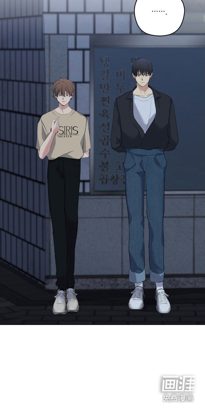 第38章：期待见面