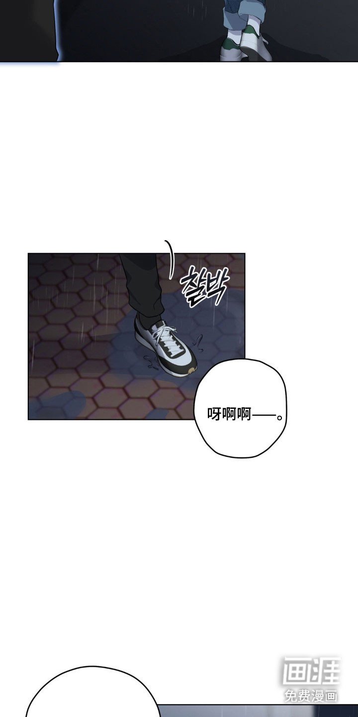 第38章：期待见面