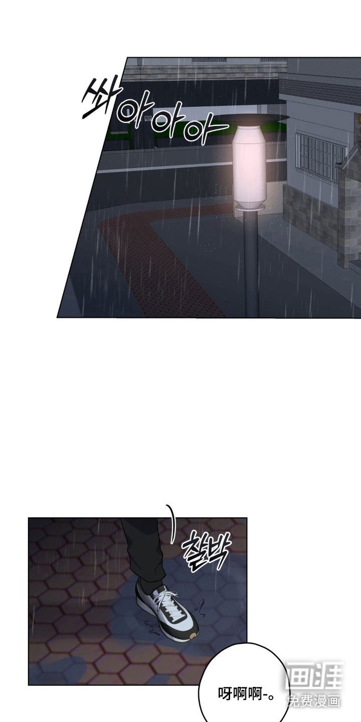 第39章：提出疑问