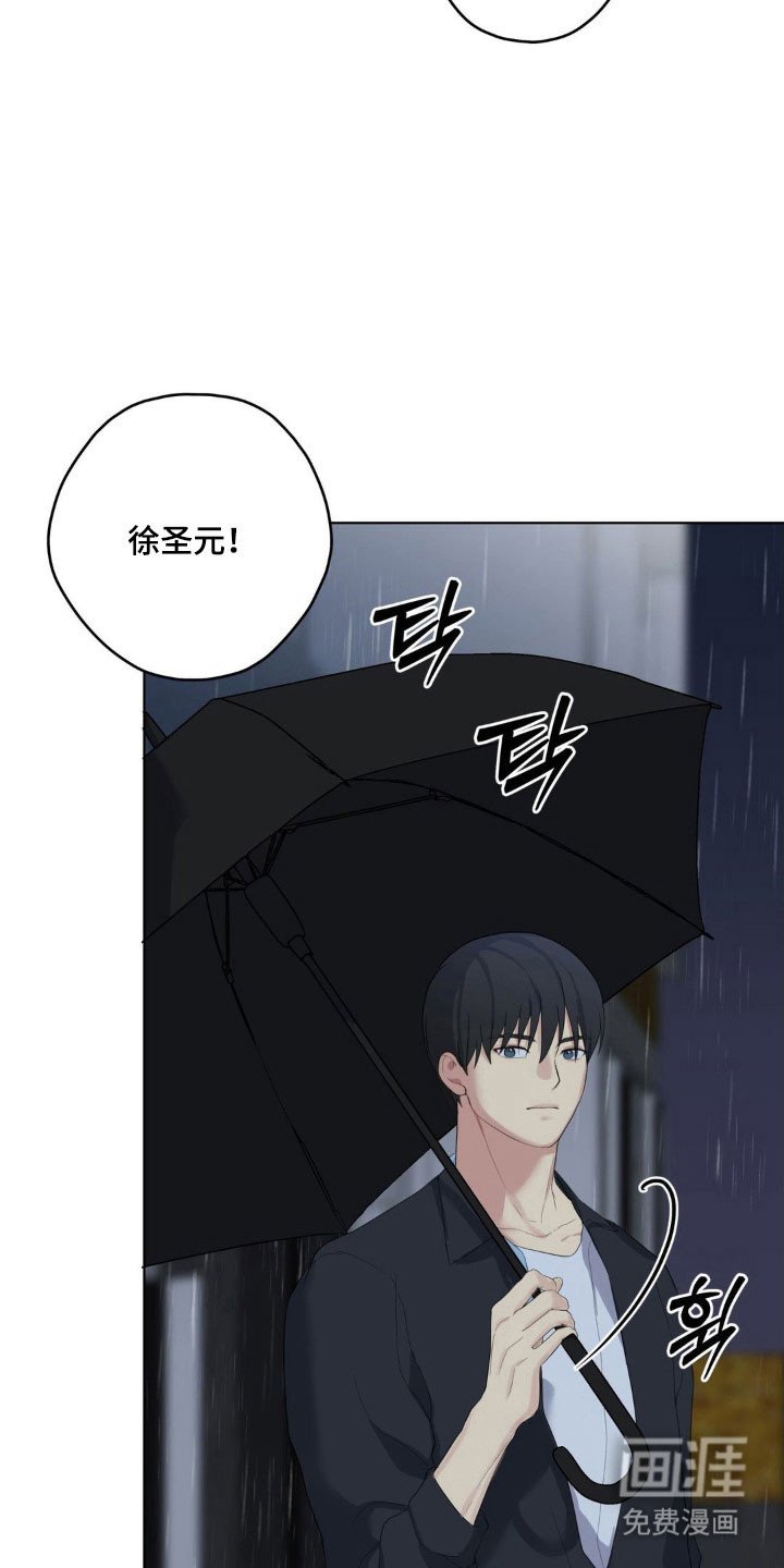 第39章：提出疑问