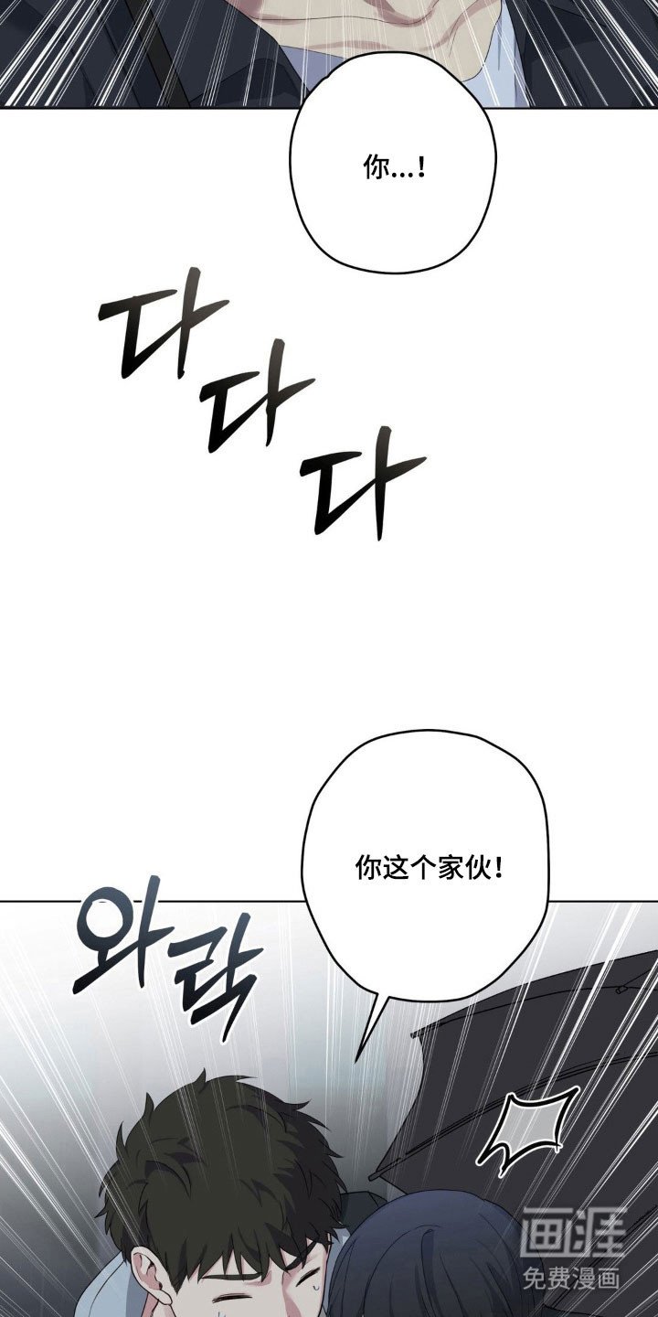 第39章：提出疑问