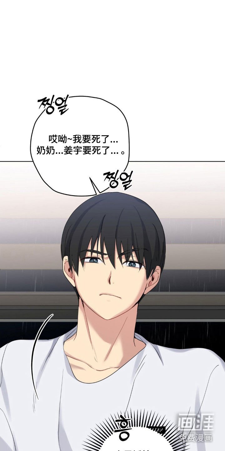 第39章：提出疑问