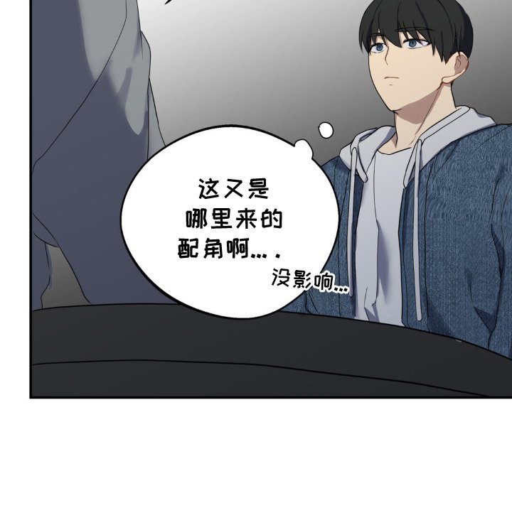 第4章：一定要回去