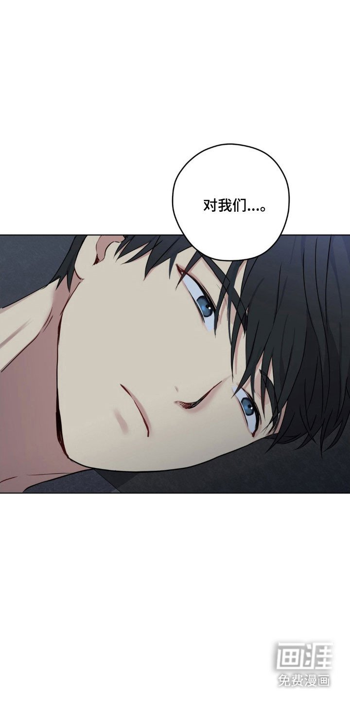 第40章：突然敲门