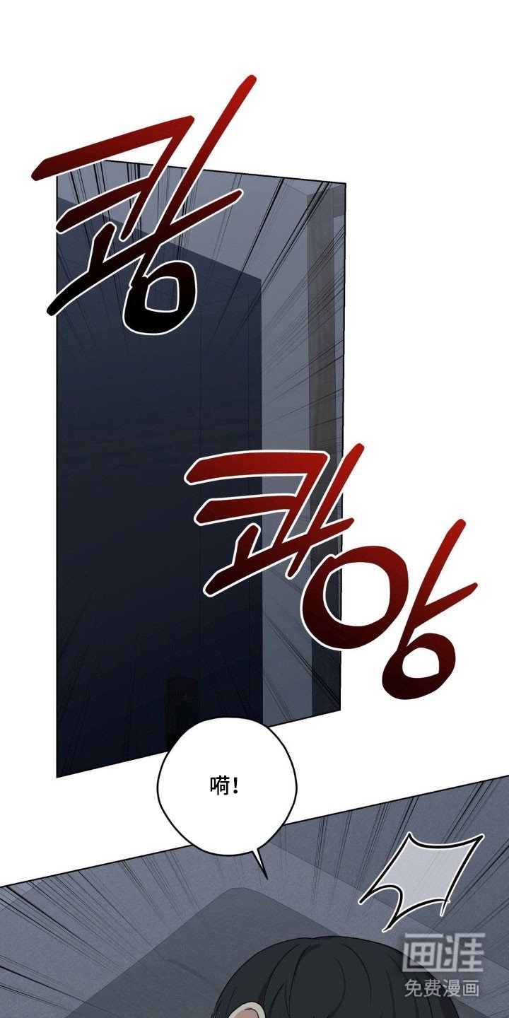 第40章：突然敲门