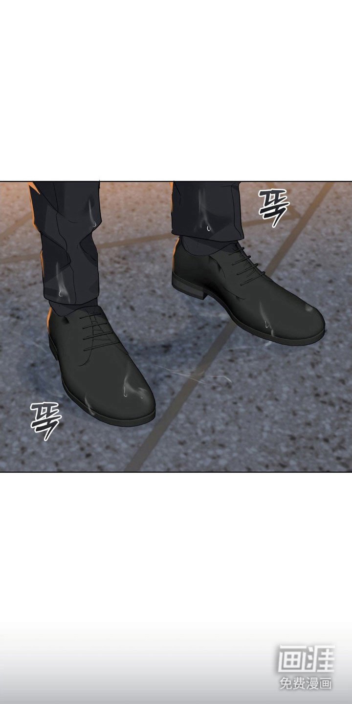 第41章：派人跟踪